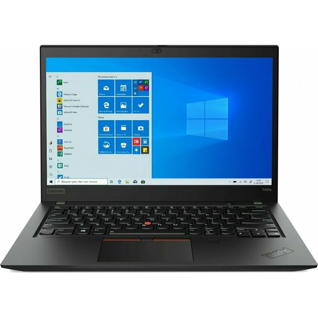 Lenovo ThinkPad T495s 20QJ000DRT ноутбук (ЛЕНОВО) Lenovo ThinkPad T495s 20QJ000DRT ноутбук (ЛЕНОВО)