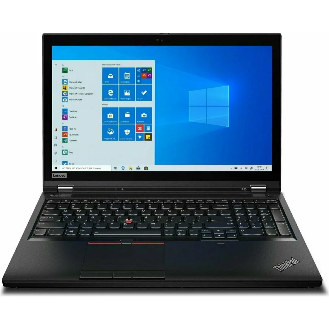 Lenovo ThinkPad P53 20QN003KRT ноутбук (ЛЕНОВО) Lenovo ThinkPad P53 20QN003KRT ноутбук (ЛЕНОВО)
