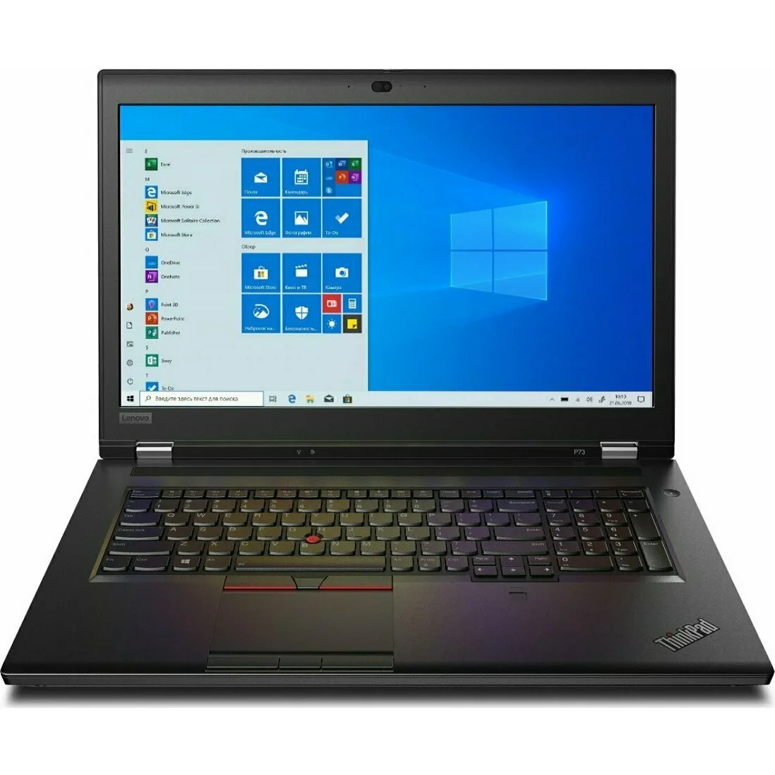 Lenovo ThinkPad P73 20QR0030RT ноутбук (ЛЕНОВО) Lenovo ThinkPad P73 20QR0030RT ноутбук (ЛЕНОВО)