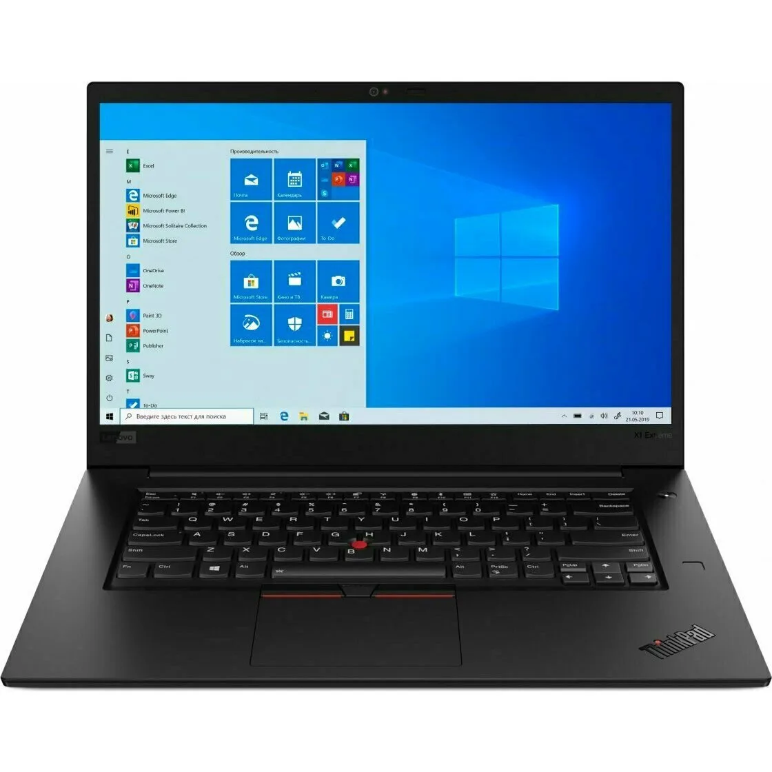 Lenovo ThinkPad X1 Extreme (Gen 2) 20QV000YRT ноутбук (ЛЕНОВО) Lenovo ThinkPad X1 Extreme (Gen 2) 20QV000YRT ноутбук (ЛЕНОВО)