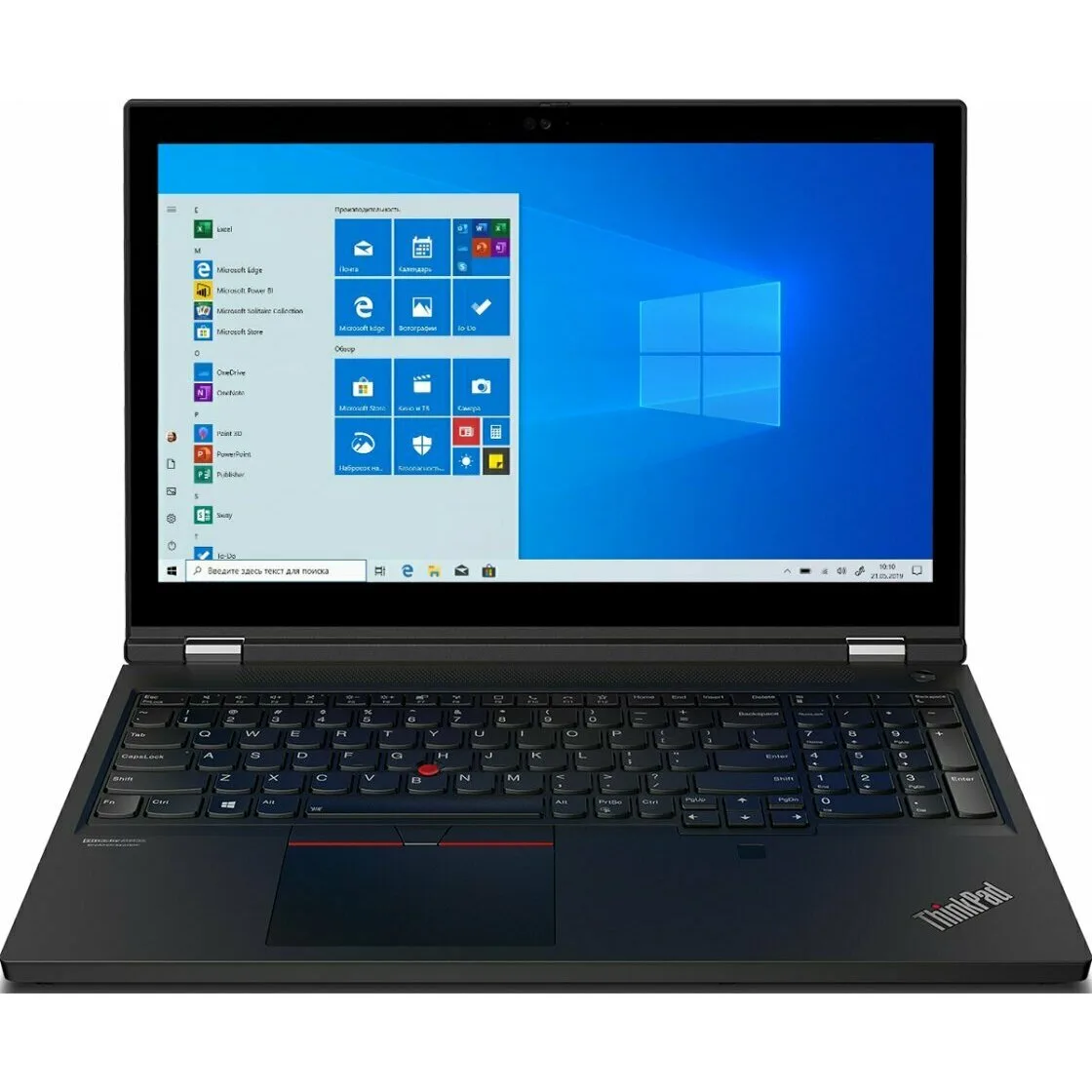 Lenovo ThinkPad P15 Gen 1 20ST006RRT ноутбук