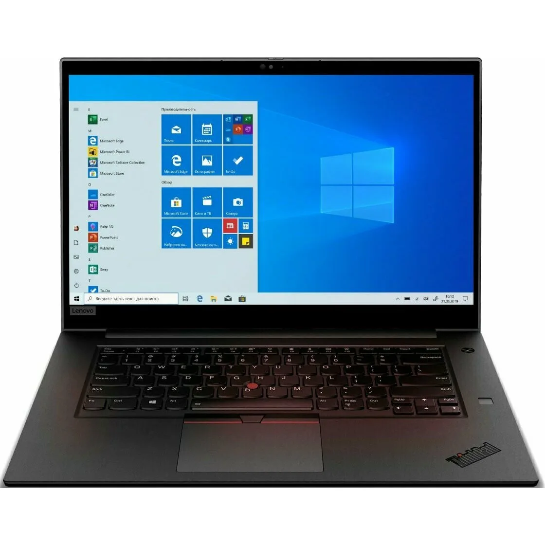 Lenovo ThinkPad P1 Gen 3 20TH0016RT - ноутбук (ЛЕНОВО) Lenovo ThinkPad P1 Gen 3 20TH0016RT - ноутбук (ЛЕНОВО)