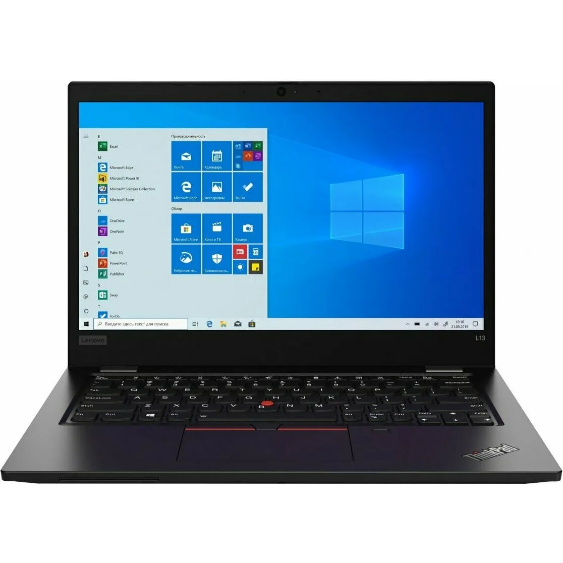 Lenovo ThinkPad L13 Gen 2 20VH001ART ноутбук (ЛЕНОВО) Lenovo ThinkPad L13 Gen 2 20VH001ART ноутбук (ЛЕНОВО)