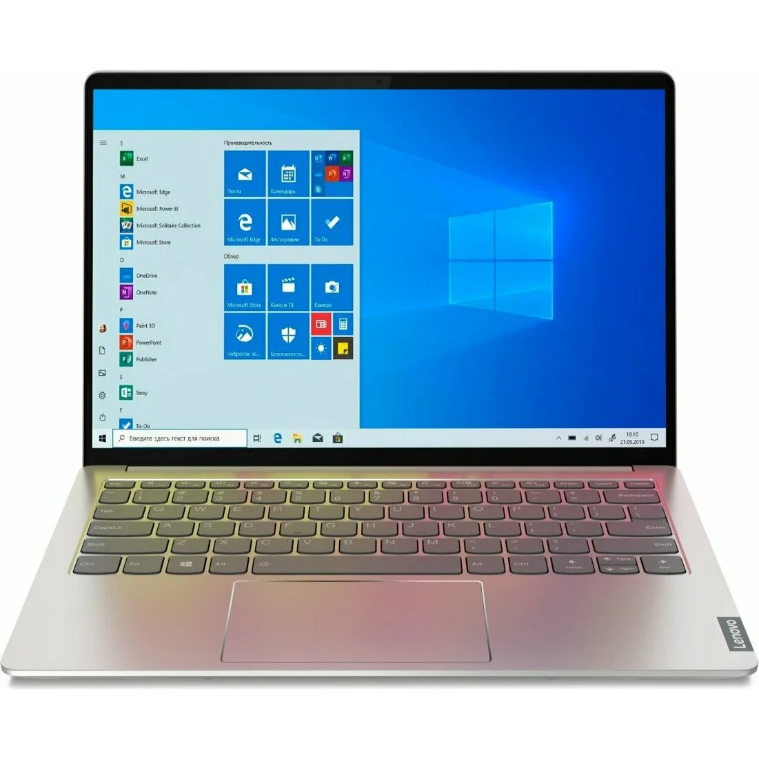 Lenovo Ideapad S540-13ARE 82DL000CRU ноутбук (ЛЕНОВО) Lenovo Ideapad S540-13ARE 82DL000CRU ноутбук (ЛЕНОВО)
